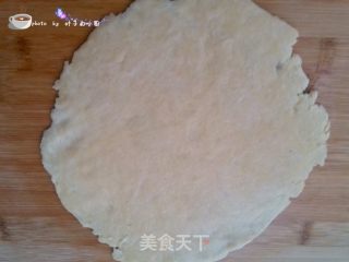 椰香南瓜派的做法步骤：7
