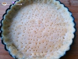 椰香南瓜派的做法步骤：8