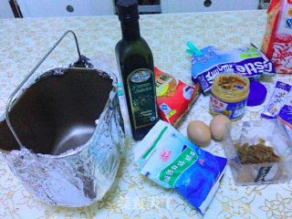 面包机玉米油版--抹茶红豆面包--解放双手你懂得的做法步骤：1