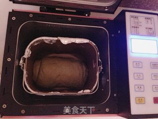 面包机玉米油版--抹茶红豆面包--解放双手你懂得的做法步骤：3