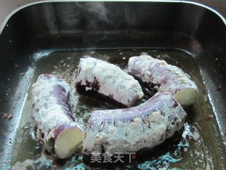 茄笼的做法步骤：7