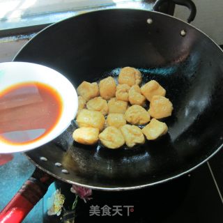 豆豉蒸油豆腐的做法步骤：5