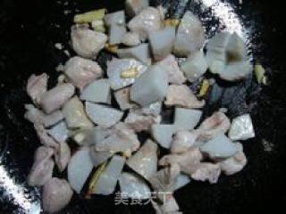 芋头炒肉的做法步骤：6