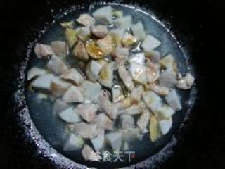 芋头炒肉的做法步骤：7