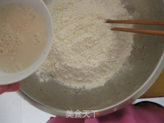 香菇酱肉包的做法步骤：13