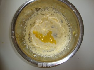 双味饼干——温暖心    分享爱的做法步骤：9