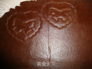 双味饼干——温暖心    分享爱的做法步骤：19