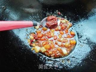 野番茄烧蘑芋的做法步骤：6