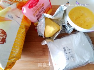 低糖低油的卡通饼干的做法步骤：1