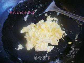 鲅鱼水饺的做法步骤：3
