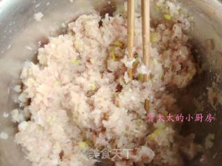 萝卜肉丝水饺的做法步骤：2