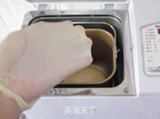 【辫子小土司】--- 喜欢奶酥的味道的做法步骤：4
