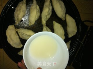 [荀瓜锅贴】的做法步骤：18