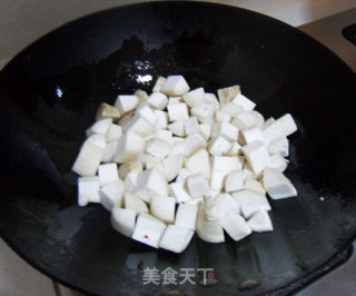 宫保杏鲍菇的做法步骤：7