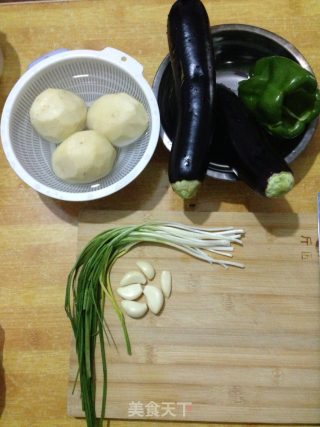 地三鲜（处女作）的做法步骤：1