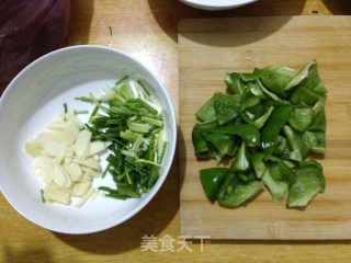 地三鲜（处女作）的做法步骤：3