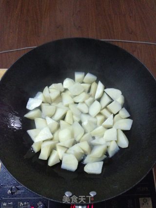 地三鲜（处女作）的做法步骤：5