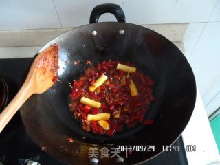 香辣豆瓣鱼的做法步骤：9