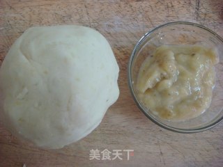 小炸土豆香蕉球的做法步骤：4