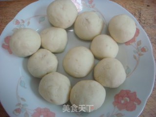 小炸土豆香蕉球的做法步骤：5