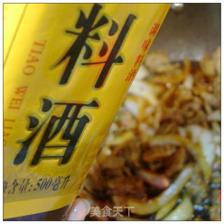 大家都爱的秋冬美味-------酱焖牛腩的做法步骤：9