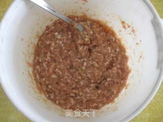 猪肉洋葱馅饼的做法步骤：3