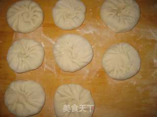 猪肉洋葱馅饼的做法步骤：13