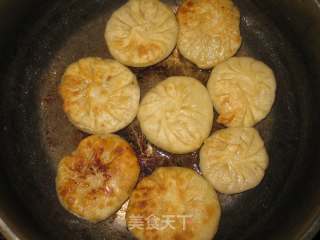 猪肉洋葱馅饼的做法步骤：16