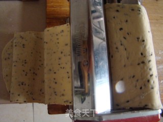 豆浆麻叶儿的做法步骤：5