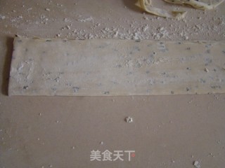 豆浆麻叶儿的做法步骤：7