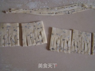 豆浆麻叶儿的做法步骤：8