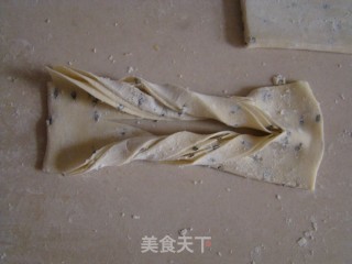 豆浆麻叶儿的做法步骤：9