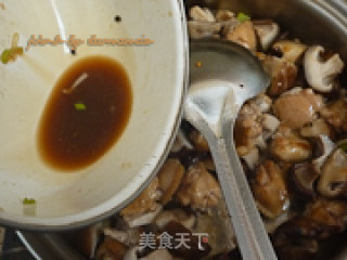 香菇烧鸡翅的做法步骤：7