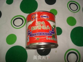 罗宋汤的做法步骤：8