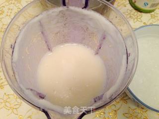 玫瑰藕粉奶糕的做法步骤：8