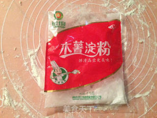玫瑰紫薯芋圆酒酿---紫薯芋圆公主变身记的做法步骤：1
