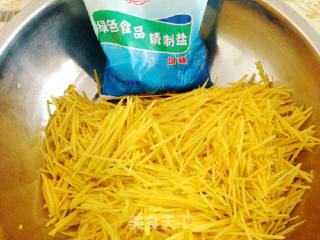 方瓜饼子（南瓜饼子）的做法步骤：1