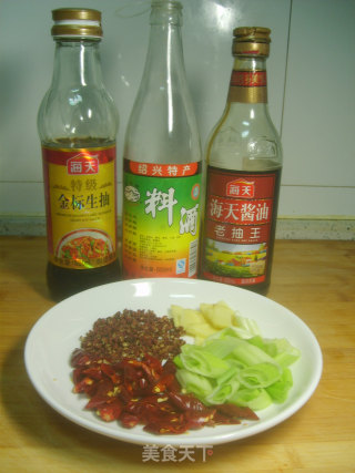 歌乐山辣子鸡的做法步骤：2