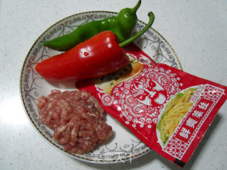 榨菜肉末蒸豆腐的做法步骤：1