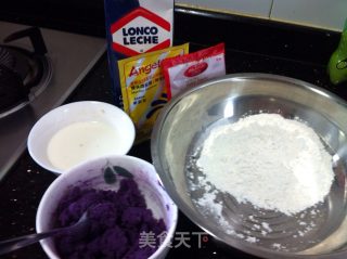 玫瑰花馒头的做法步骤：1