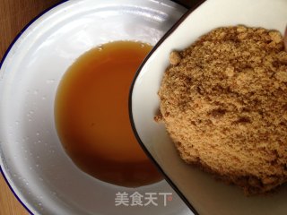 【红糖酒炖蛋】的做法步骤：2