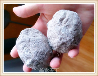 27的烹饪日记——宜宾味道的“青椒皮蛋”的做法步骤：3