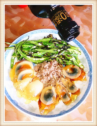 27的烹饪日记——宜宾味道的“青椒皮蛋”的做法步骤：5