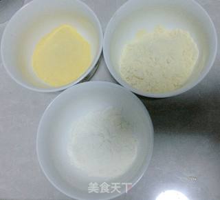 【黄金咸汤】--粗粮细做快速粥汤的做法步骤：2