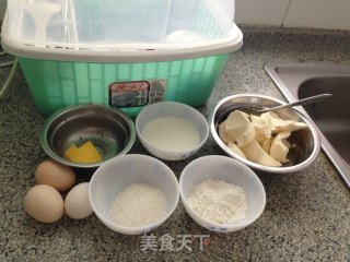 芝士蛋糕的做法步骤：3