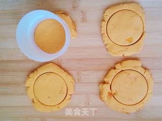 玉米面柿子饼的做法步骤：5