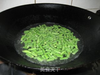 肉松豆角炒菜脯的做法步骤：6