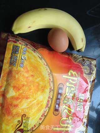 香蕉酥的做法步骤：1