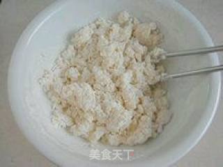 烫面葱油饼的做法步骤：1