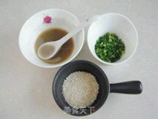 烫面葱油饼的做法步骤：3